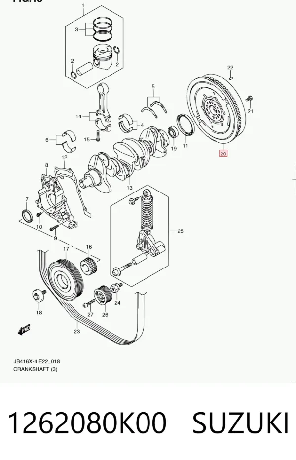 Koło zamachowe silnika 1262080K00 Suzuki