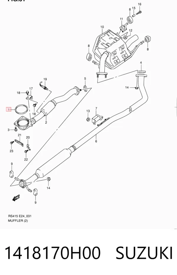 Uszczelka rury odbiornika tłumika 1418170H00 Suzuki