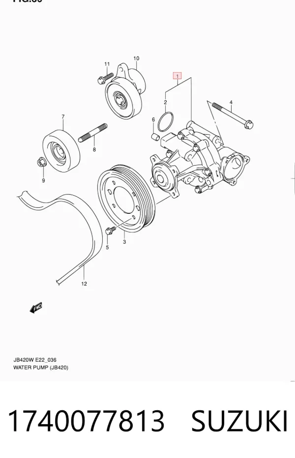 Pompa chłodząca wodna 1740077813 Suzuki