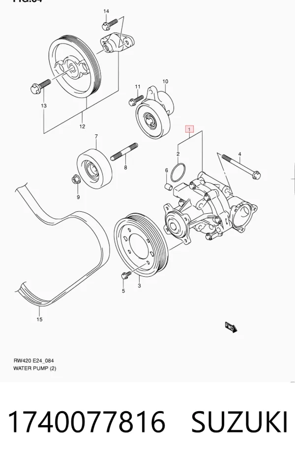 Pompa chłodząca wodna 1740077816 Suzuki