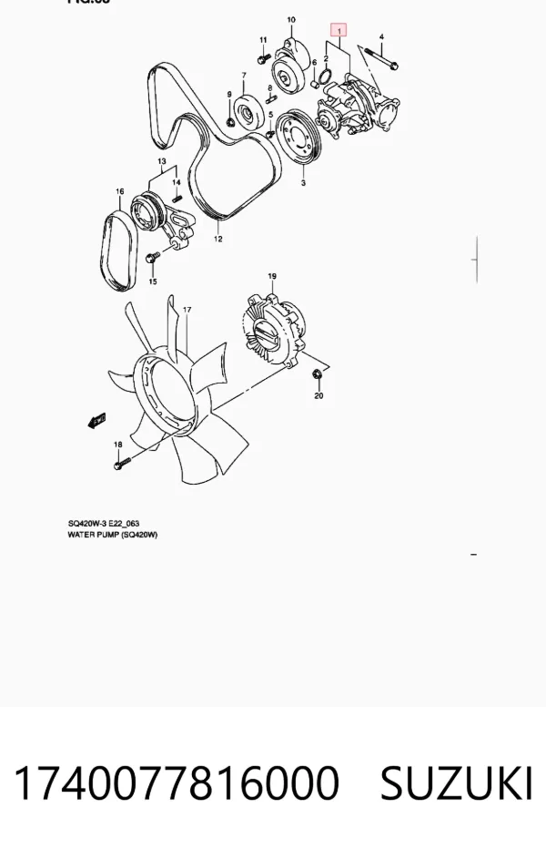 Pompa chłodząca wodna 1740077816000 Suzuki