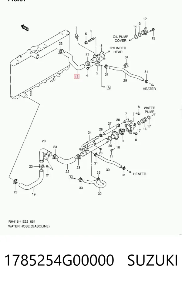 Przewód (króciec) chłodnicy górny 1785254G00000 Suzuki