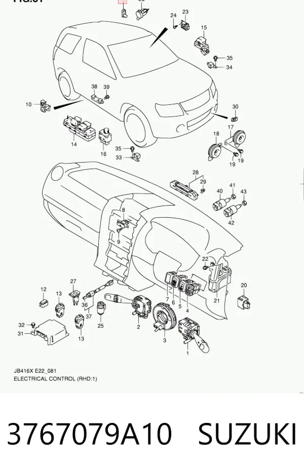 Czujnik zamykania drzwi (wyłącznik krańcowy) 3767079A10 Suzuki
