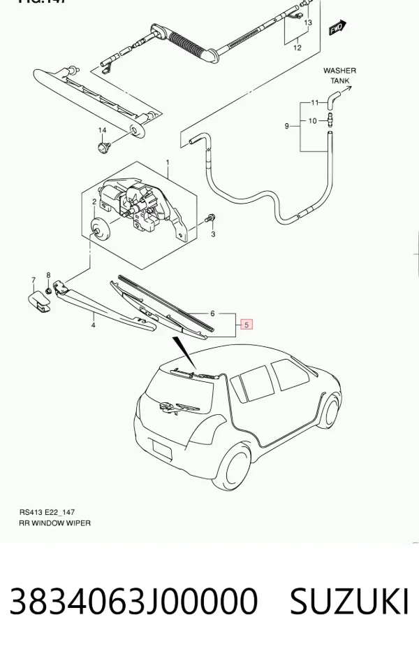 Pióro wycieraczki szyby tylnej 3834063J00000 Suzuki