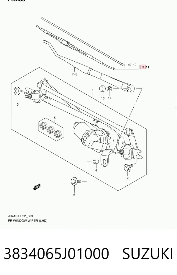 Pióro wycieraczki szyby przedniej pasażera 3834065J01000 Suzuki