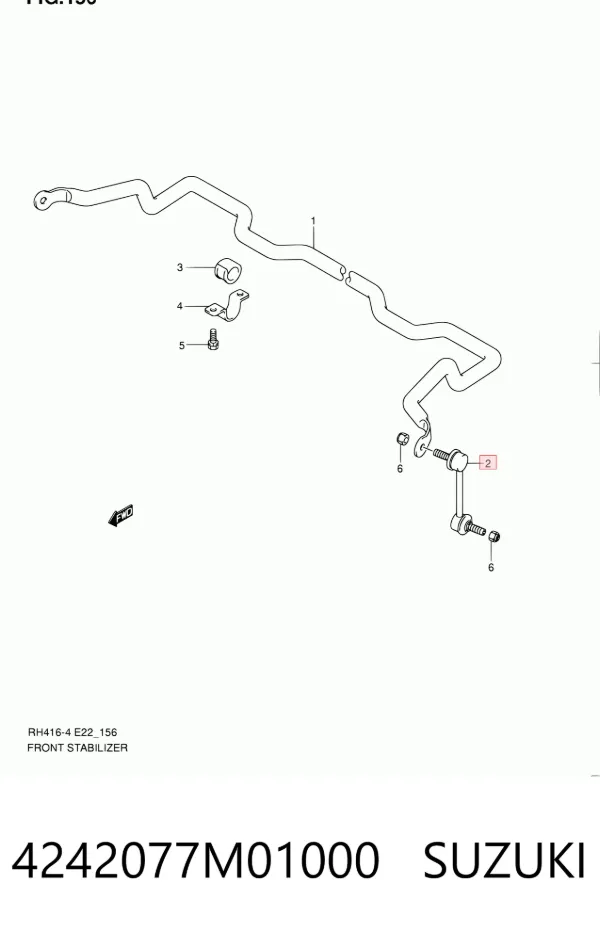 Łącznik stabilizatora przedniego 4242077M01000 Suzuki