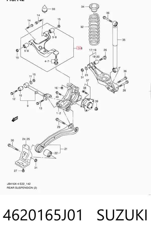 Wahacz  zawieszenia tylnego górny prawy 4620165J01 Suzuki