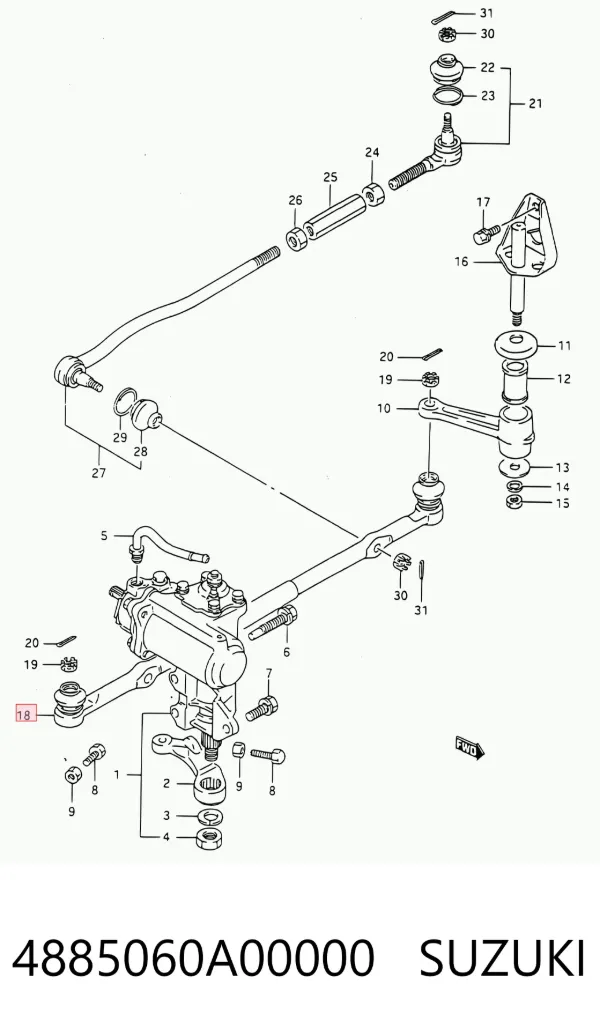 Drążek kierowniczy środkowy 4885060A00000 Suzuki