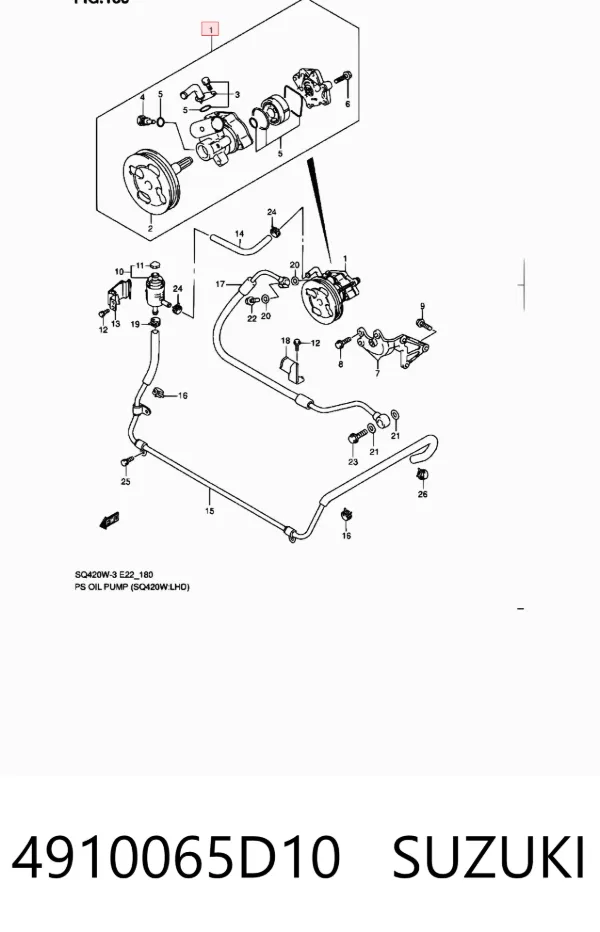Pompa wspomagania hydraulicznego kierownicy 4910065D10 Suzuki