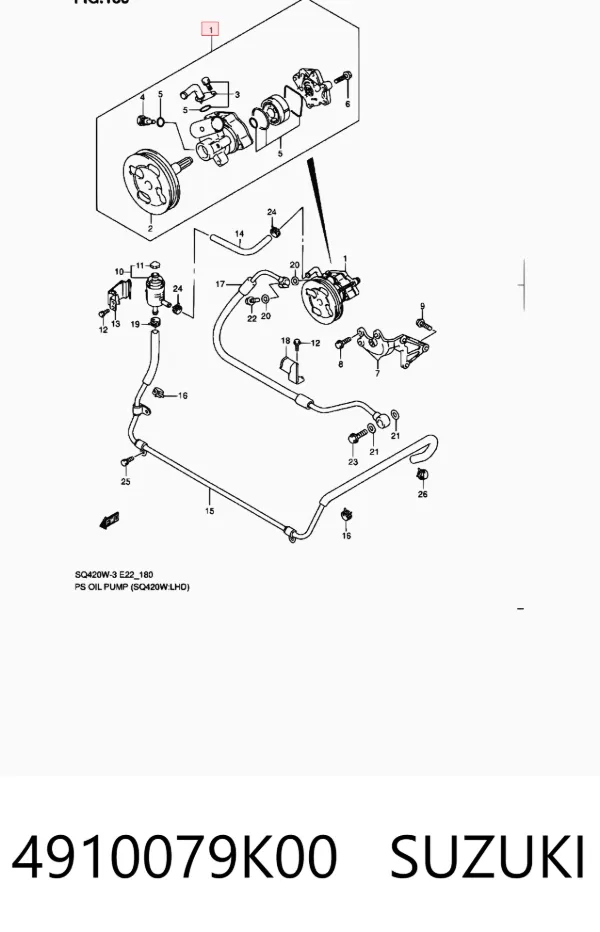 Pompa wspomagania hydraulicznego kierownicy 4910079K00 Suzuki