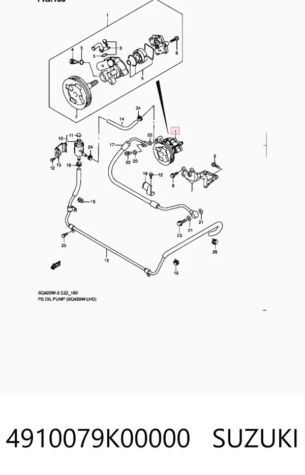 Pompa wspomagania hydraulicznego kierownicy 4910079K00000 Suzuki