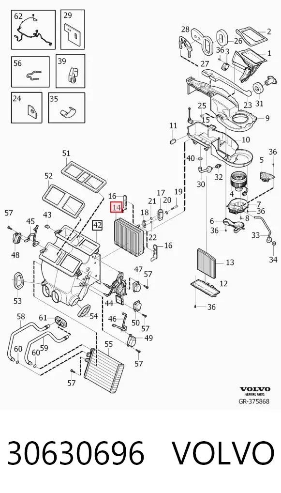 Parownik klimatyzacji 30630696 Volvo