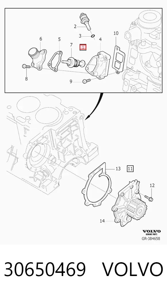 Obudowa termostatu 30650469 Volvo