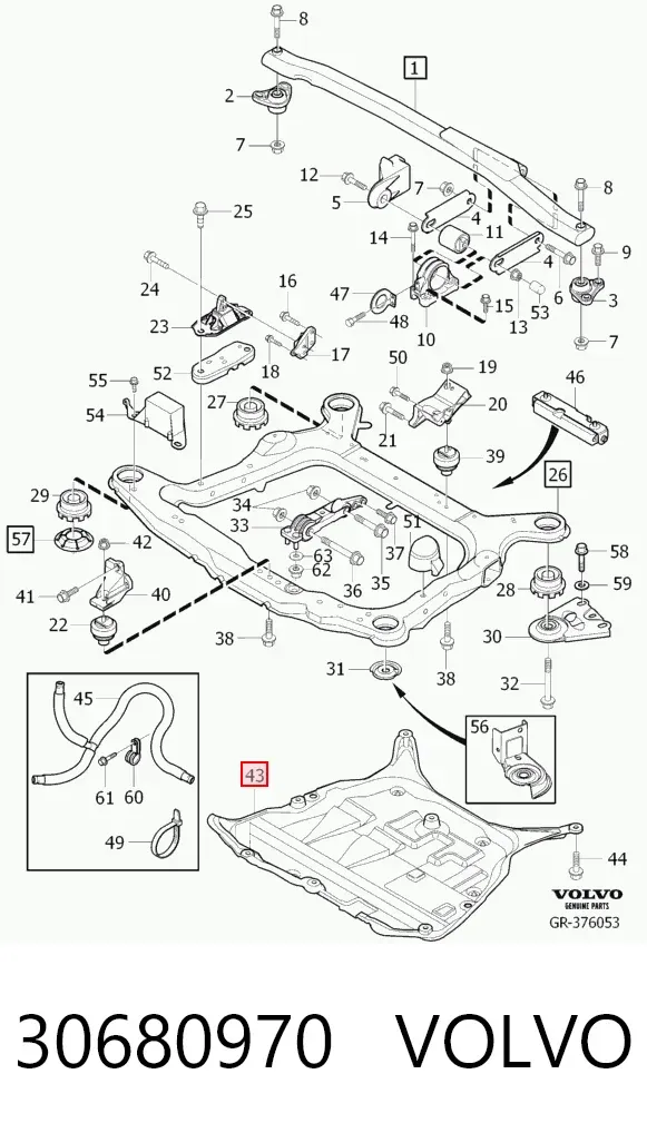 Osłona silnika, miski (przedziału silnika) 30680970 Volvo