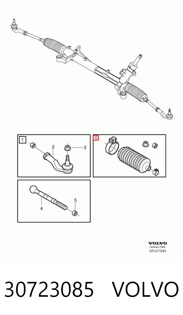 Osłona mechanizmu kierowniczego (maglownicy) 30723085 Volvo