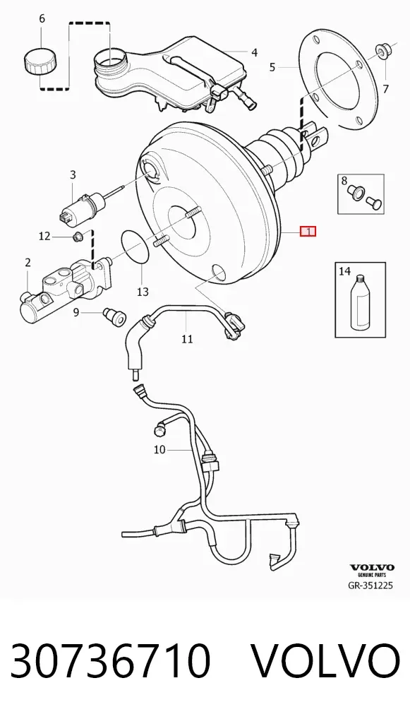 Wzmacniacz próżniowy hamulców 30736710 Volvo