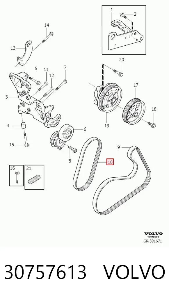 Pas napędowy mechanizmów 30757613 Volvo
