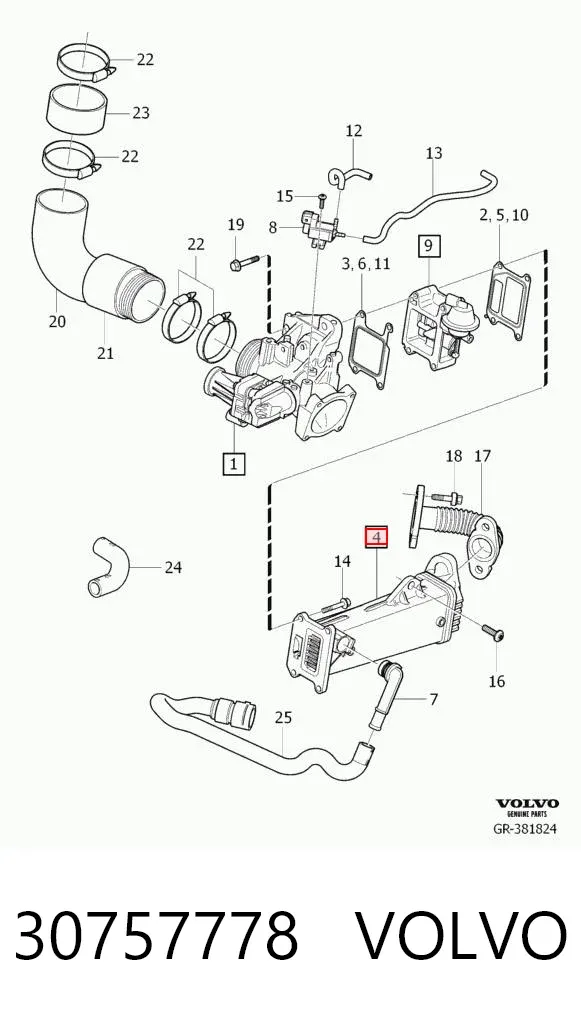 Chłodnica układu recyrkulacji spalin EGR 30757778 Volvo