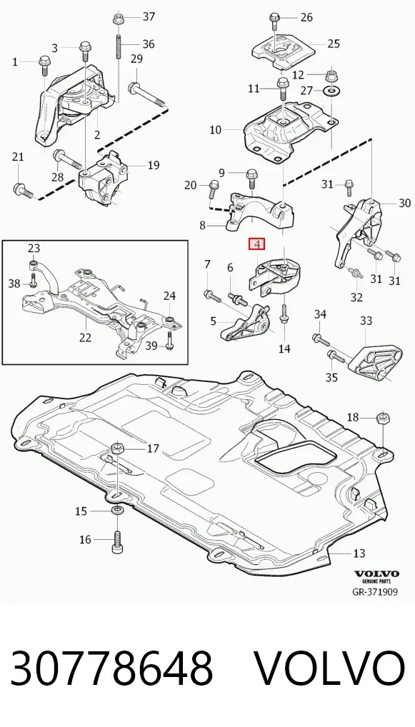 Poduszka (podpora) silnika tylna 30778648 Volvo