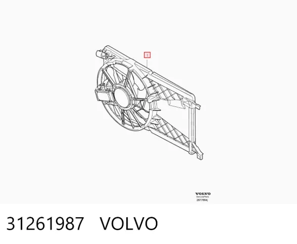 Dyfuzor chłodnicy, w komplecie z silnikiem i wirnikiem 31261987 Volvo