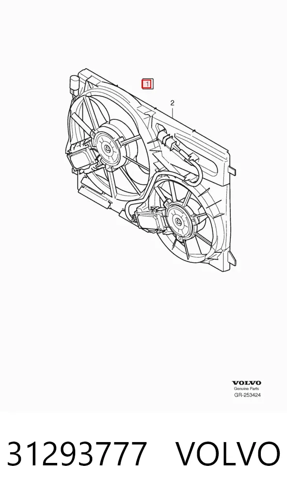 Dyfuzor chłodnicy, w komplecie z silnikiem i wirnikiem 31293777 Volvo