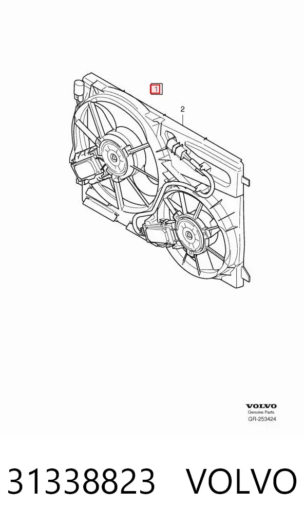 Dyfuzor chłodnicy, w komplecie z silnikiem i wirnikiem 31338823 Volvo