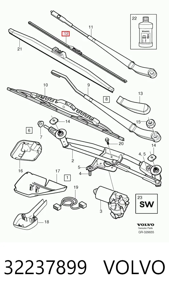Pióro wycieraczki szyby przedniej, zestaw (2 szt.) 32237899 Volvo