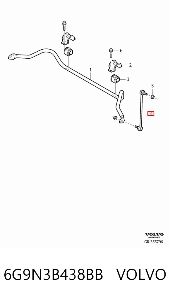 Łącznik stabilizatora przedniego 6G9N3B438BB Volvo