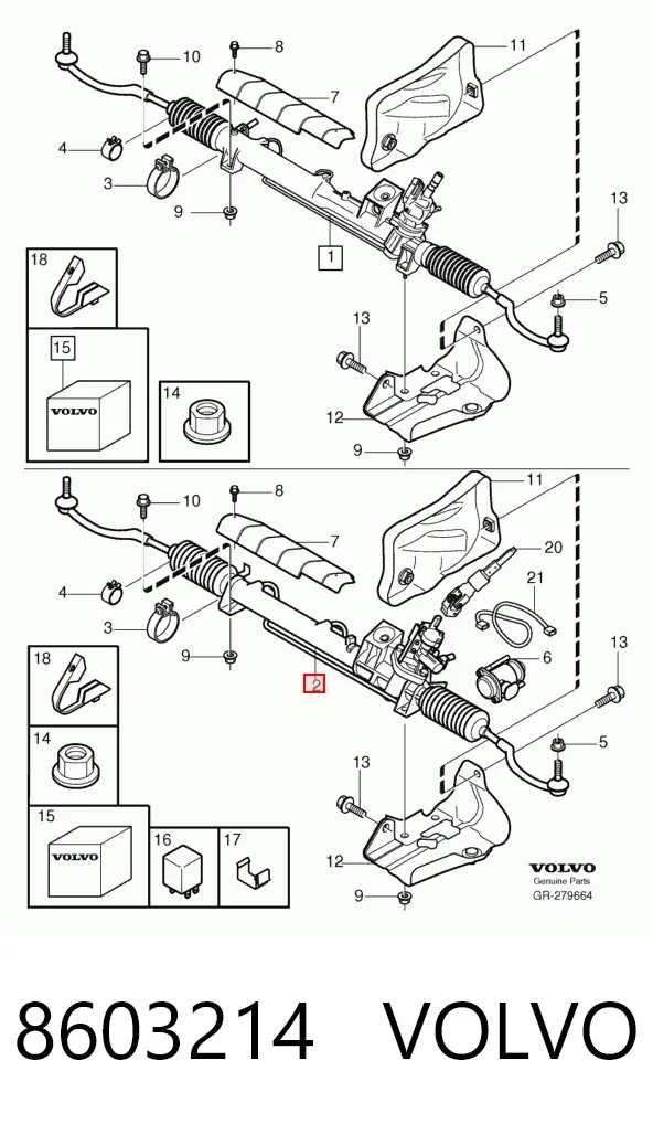 Listwa kierownicza (maglownica) 8603214 Volvo
