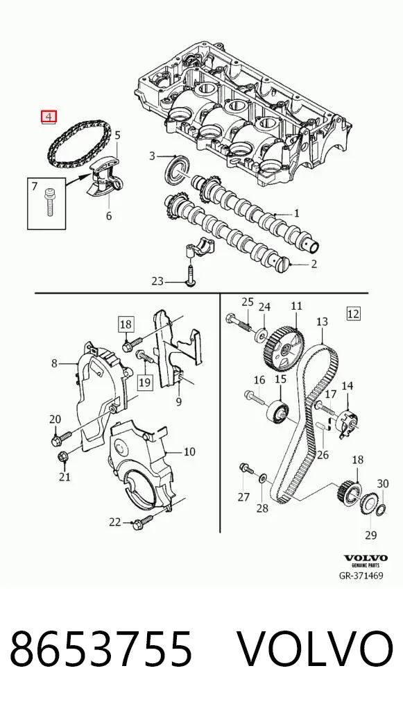 Łańcuch rozrządu górny 8653755 Volvo
