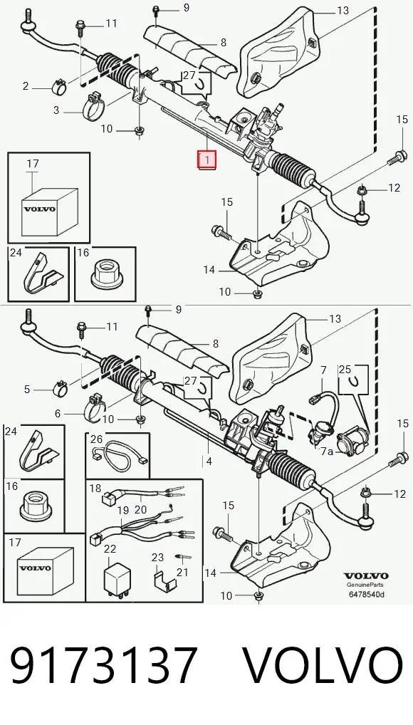 Listwa kierownicza (maglownica) 9173137 Volvo