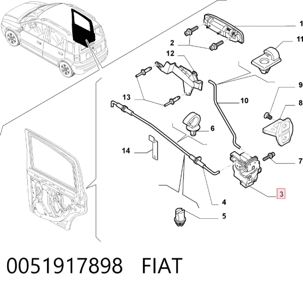 Zamek drzwi tylnych lewych Fiat Panda II
