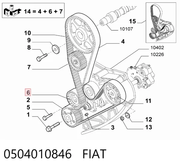 Napinacz paska rozrządu 0504010846 Fiat/Alfa/Lancia