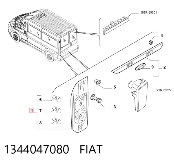 Lampa zespolona tylna prawa 1344047080 Fiat/Alfa/Lancia