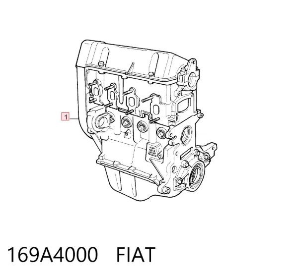 Silnik w komplecie Fiat Panda II