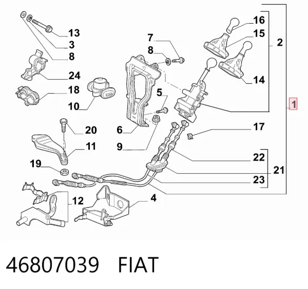 Linka dźwigni zmiany biegów podwójna 46807039 Fiat/Alfa/Lancia