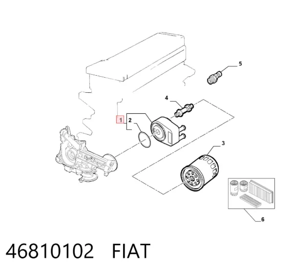 Chłodnica oleju 46810102 Fiat/Alfa/Lancia