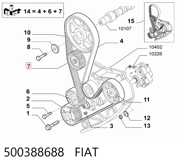 Rolka prowadząca kierunkowa paska rozrządu 500388688 Fiat/Alfa/Lancia
