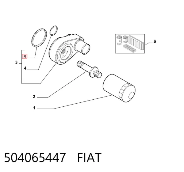 Uszczelka adaptera schładzacza oleju 504065447 Fiat/Alfa/Lancia