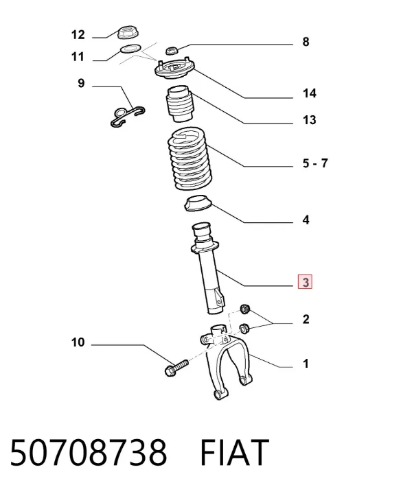 Amortyzator przedni 50708738 Fiat/Alfa/Lancia
