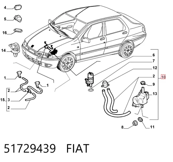 Zbiorniczek spryskiwacza szyb Fiat Albea 172
