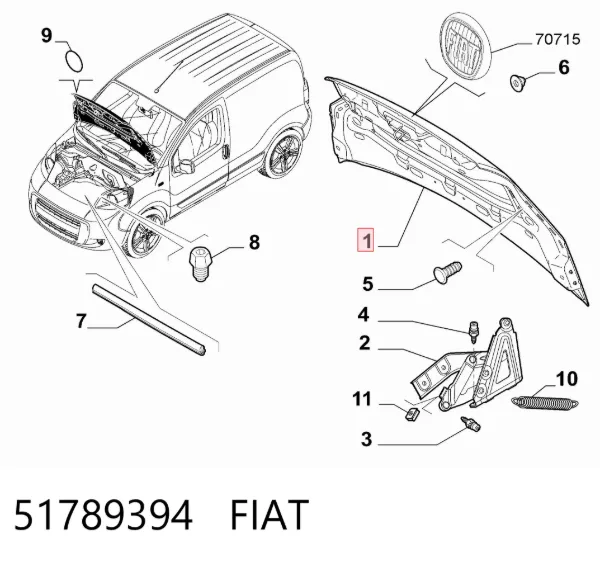 Maska silnika 51789394 Fiat/Alfa/Lancia