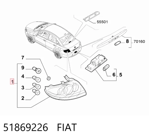 Lampa zespolona tylna lewa 51869226 Fiat/Alfa/Lancia
