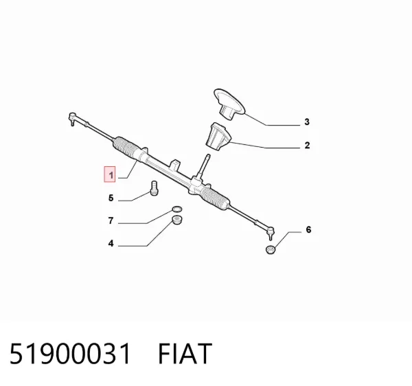 Listwa kierownicza (maglownica) 51900031 Fiat/Alfa/Lancia
