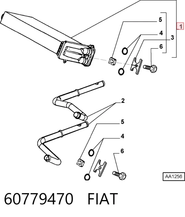 Chłodnica nagrzewnicy (ogrzewacza) 60779470 Fiat/Alfa/Lancia