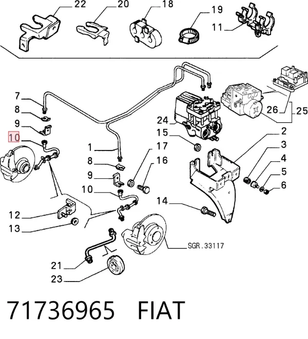 Przewód hamulcowy przedni 71736965 Fiat/Alfa/Lancia