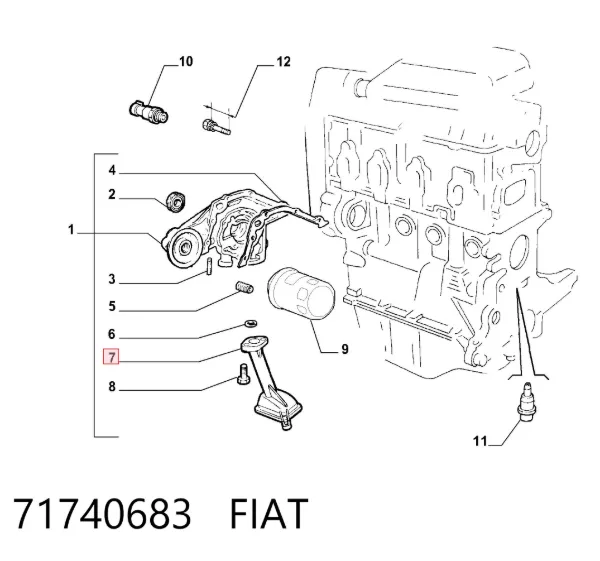 Kanał ssący 71740683 Fiat/Alfa/Lancia