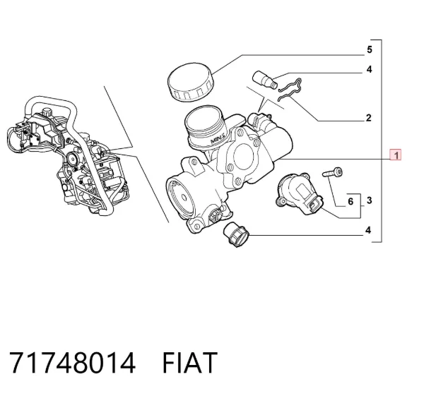 Aktuator zmiany biegów 71748014 Fiat/Alfa/Lancia