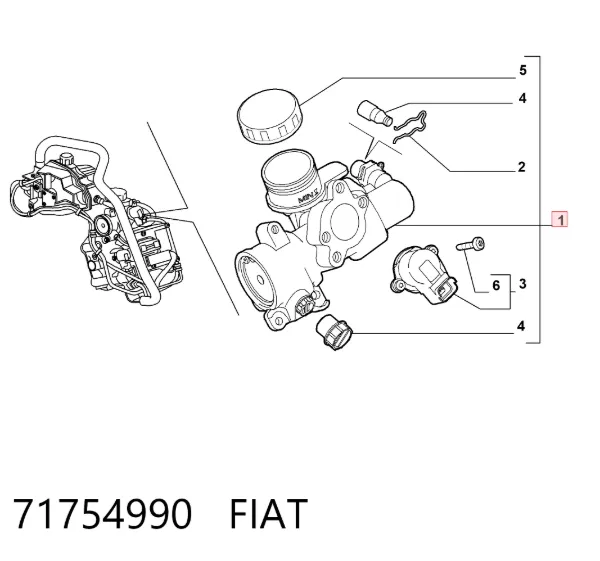 Aktuator zmiany biegów 71754990 Fiat/Alfa/Lancia