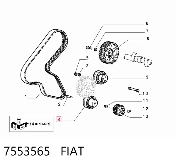 Rolka prowadząca kierunkowa paska rozrządu 7553565 Fiat/Alfa/Lancia